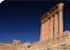 Where to stay in Baalbek