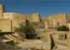 Where to stay in Bahla