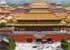 Where to stay in Forbidden City