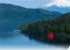 Where to stay in Hakone