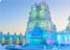 Where to stay in Harbin