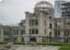 Where to stay in Hiroshima