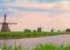 Where to stay in Kinderdijk