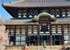 Where to stay in Nara