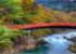 Where to stay in Nikko