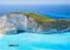 Where to stay in Zakynthos