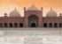 Where to stay and sightseeing in Badshahi, Pakistan