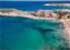 Where to stay and sightseeing in Coral-Bay, Cyprus