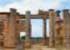 Where to stay and sightseeing in Cyrene, Libya