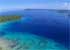 Where to stay and sightseeing in , Vanuatu