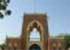 Where to stay and sightseeing in Kano, Nigeria