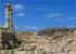 Where to stay and sightseeing in Lepcis-Magna, Libya