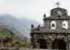 Where to stay and sightseeing in Merida, Venezuela