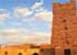 Where to stay and sightseeing in Ouadane, Mauritania