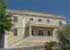 Where to stay and sightseeing in São-Filipe, Cape Verde