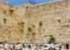 Where to stay and sightseeing in Western-Wall, Israel